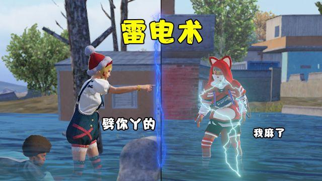 和平挂+锁头+透视+锁血 - 免费实用型战术辅助合集