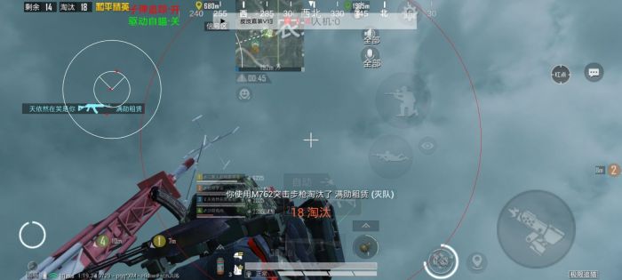 和平精英卡盟低价自助下单 - 实用辅助自由选择