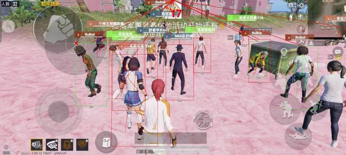 和平精英免费开科技软件 - 无卡密0门槛上手体验