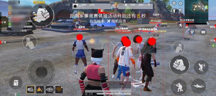 和平精英模拟器辅助 - 低配置设备专用外挂